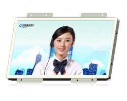 19" ProCap Open Frame Monitor