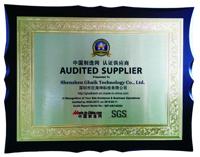 Ghaik Technology Co., Ltd are qualified SGS certification