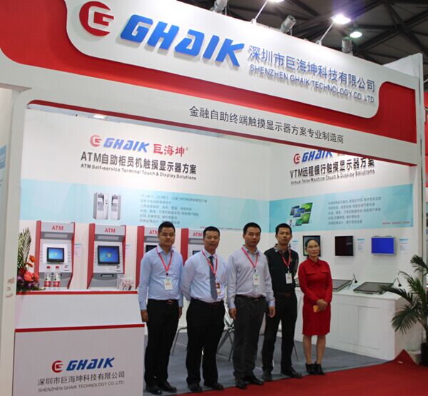 CIFTEE Shanghai 2015 – Ghaik Thanks All Participants