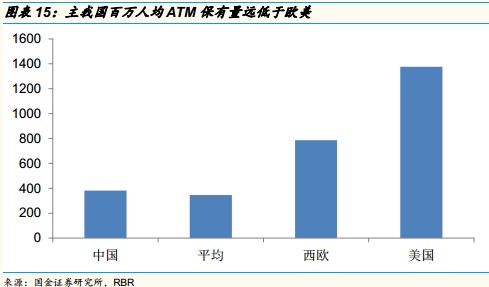 VTM市场12.jpg